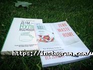 Вікно в Америку, ресурсный центр фото