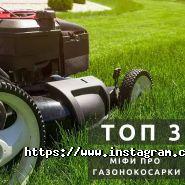 Новая линия, строительный супермаркет фото