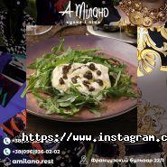 A Milano, італійський ресторан фото