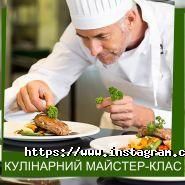 Океан подарунків, подарунки і сувеніри фото
