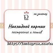 MaksMary, шоу-рум фото