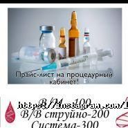Lucem medical clinic, медицинский центр фото