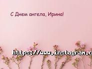 Алтімед, медичний центр фото