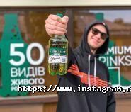 Бирвилль, сеть магазинов разливного пива фото