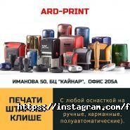 Fotoline_kz, полиграфический центр фото
