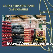 Leader-Ltd, кадрове агентство фото