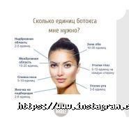 Kormel Esthetique, центр естетичної косметології фото
