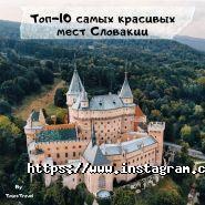 Tour & Travel, туристичне агентство фото