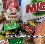Міда, продуктовий магазин фото