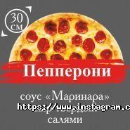 Pizza Time, піцерія фото