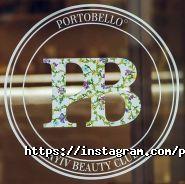 Portobello, клуб краси фото