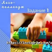 Оранжевый Мир, детский образовательный центр фото