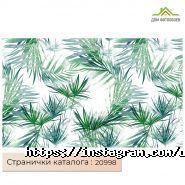 Будинок фотошпалер фото