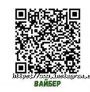 Бирвилль, сеть магазинов разливного пива фото