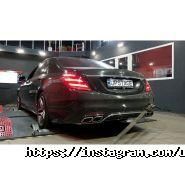 Upstage сhiptuning, автомайстерня фото