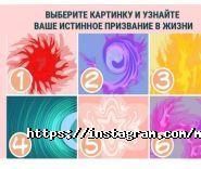 Психологический центр ВОЗРОЖДЕНИЕ фото