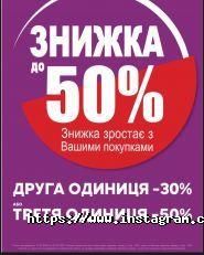 DEPO’t center, торговий центр фото