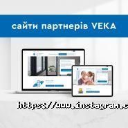 Veka, продаж і установка вікон фото
