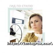 Marko, сеть магазинов обуви фото