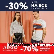 Арго, дитячий магазин дитячих товарів фото