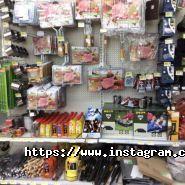 Велика Кишеня, супермаркет фото