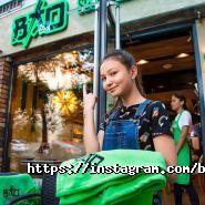BAO Sushi & Noodles Bar, сеть суши-баров фото