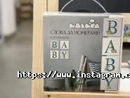 Cubi, магазин іграшок та канцтоварів фото