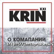 Krin XXI, торговая компания фото