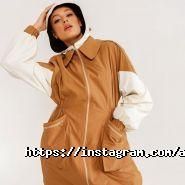 Actors, салон шкіри та хутра фото