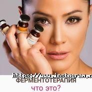 Babak beauty studio, студія краси фото