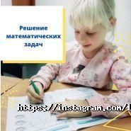 Little people, дитячий центр фото
