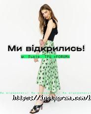 Befree, мережа магазинів жіночого одягу фото