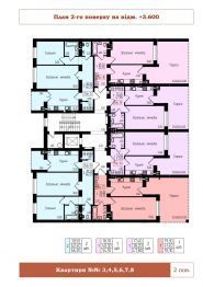 Архібуд, будівельна компанія фото