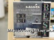 Cubi, магазин іграшок та канцтоварів фото