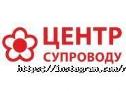 Рарус Харків фото