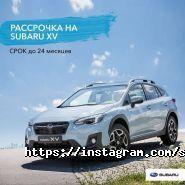 SUBARU MOTOR ASTANA, автоцентр фото