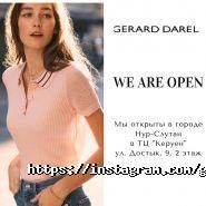 Gerard Darel, магазин женской одежды и сумок фото