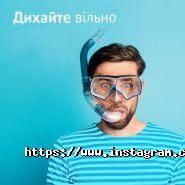 Інвітро, незалежна лабораторія фото