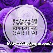 Краса, салон краси фото