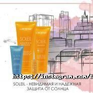 TriBeCa Beauty Care, імідж-студія фото