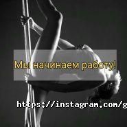 Golden key, школа танцю та фітнесу фото