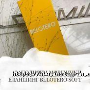 Мед Естет Центр, клініка естетичної медицини фото