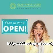 GlamSmile, стоматологічний центр фото