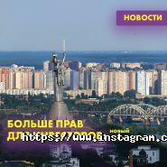 Праймdom, агентство нерухомості фото