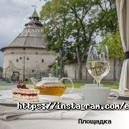 Exclusive, компания по организации мероприятий на выезде фото