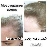 Criolife, салон краси фото