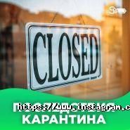 Seo-web studio, створення сайтів фото
