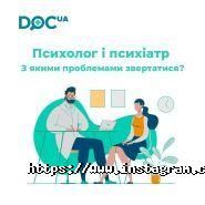 ДокЛаб, онлайн-сервіс пошуку лікарів фото