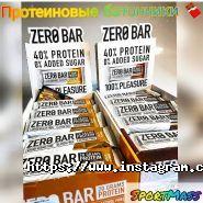 SportMass, магазин спортивного и оздоровительного питания фото