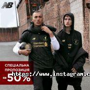 New Balance, магазин спортивного одягу та взуття фото